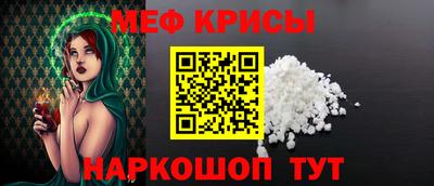 индика Малгобек