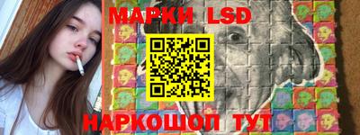 кокаин премиум Ликино-Дулёво