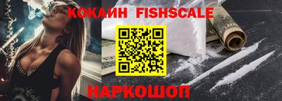 прущая мука Малоярославец