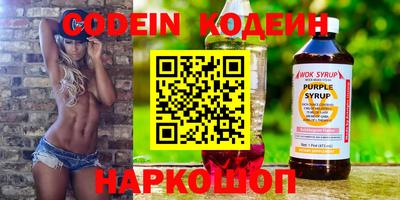 метадон Мариинск