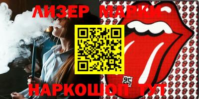 прущая мука Малоярославец