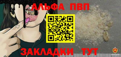 кокаин премиум Ликино-Дулёво