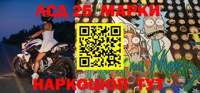 прущая мука Малоярославец
