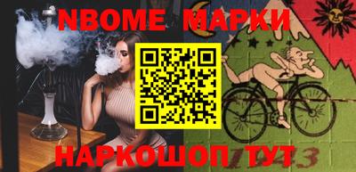 прущая мука Малоярославец
