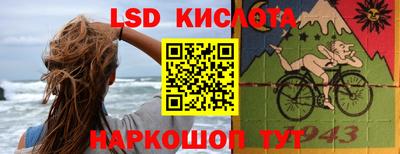 прущая мука Малоярославец