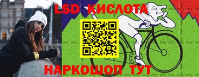 метадон Мариинск
