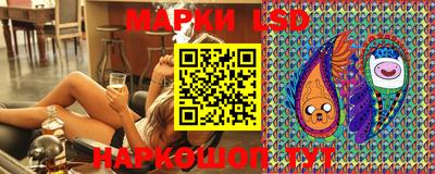 метадон Мариинск