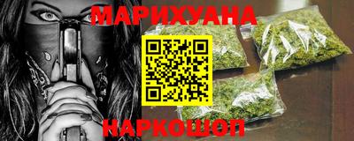 PSILOCYBIN Ливны