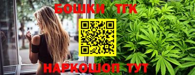 метадон Мариинск