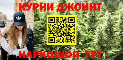 PSILOCYBIN Ливны