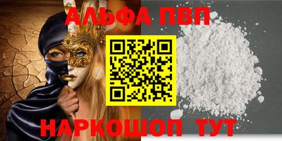 кокаин премиум Ликино-Дулёво