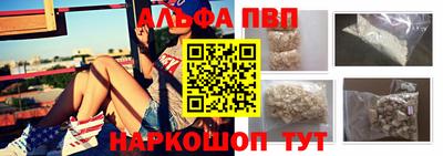 прущая мука Малоярославец