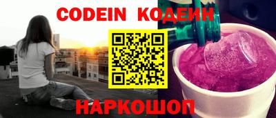 индика Малгобек