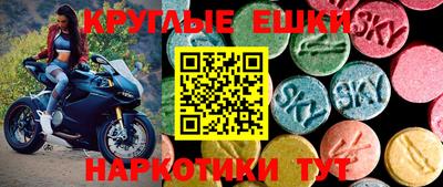 индика Малгобек