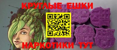 мефедрон Лесосибирск