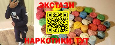 метадон Мариинск