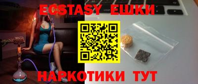 прущая мука Малоярославец