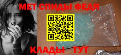 индика Малгобек