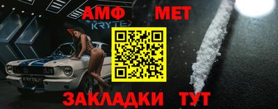 индика Малгобек