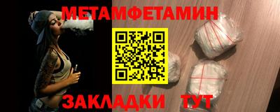 кокаин премиум Ликино-Дулёво