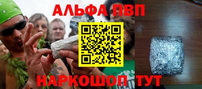 PSILOCYBIN Ливны