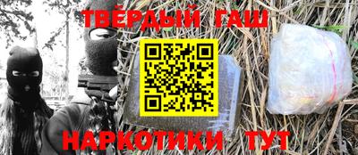 прущая мука Малоярославец