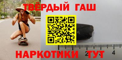 мефедрон Лесосибирск