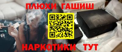 мефедрон Лесосибирск