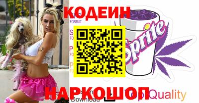 кокаин премиум Ликино-Дулёво