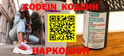 метадон Мариинск