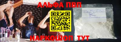 метадон Мариинск