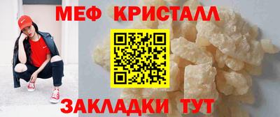PSILOCYBIN Ливны