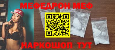 PSILOCYBIN Ливны